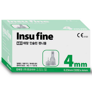 인파인 일회용 멸균주사침 인슐린 펜니들 4mm