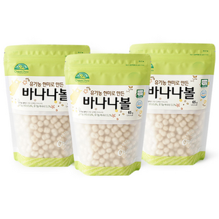 베베쿡 유아용 통통바나나