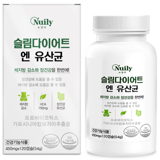 뉴일리 장건강 및 체지방 감소 듀얼 케어 슬림 다이어트 앤 유산균 듀얼케어 가르시니아 캄보지아 추출물 HCA 프로바이오틱스 건강기능식품, 1개, 30회분