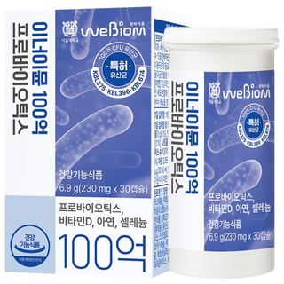 서울대 연구진 개발 700억 투입 100억 생균 보장 이너이뮨 100억 프로바이오틱스 / 면역력에 좋은 아연 비타민D 셀레늄 면역력 환절기 건강, 30정, 1개