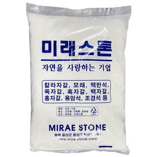 화분돌 어항자갈 소금모래 하얀색 3kg, 1개