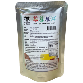 순수 한우 바른 곰탕, 80개, 250g