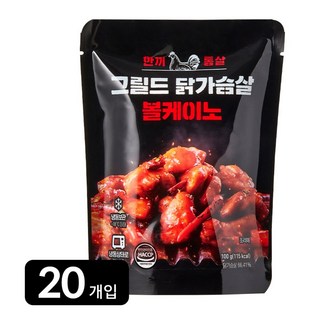 한끼통살 그릴드 닭가슴살 볼케이노 100g, 20개