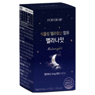 멜라토닌 맬라토닌 메라토닌 멜라바인 락티움 임산부 멜라토닌 임신 초기 준비 멜라토닌 식물성 멜라토닌 타트체리 멜라토닌, 1세트, 60회분