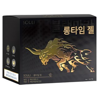 [100% 비밀배송] 남성지연젤 크림 롱래스팅 지속 임스프레이 롱파워 자신감 강직도 단련 청결제, 60개, 2ml 대표 이미지 - 사정지연 칙칙이 추천