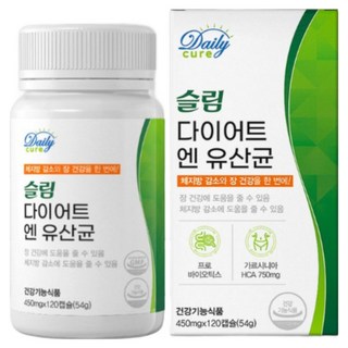 데일리큐어 다이어트 유산균 식약청인증 체지방 감소 프로바이오틱스, 2개, 120정