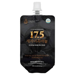 흑마늘진액 17.5 세자녀 흑마늘즙 발효 숙성 액기스, 30개, 80ml