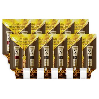 하라즈 샴푸형 앰플 염색제