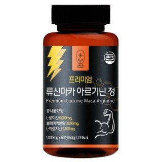 50대필수영양제