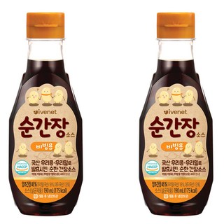 아이배냇 순간장 소스, 비빔용, 190ml, 2개