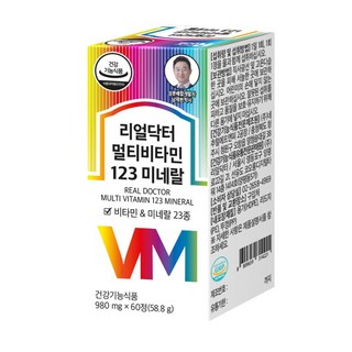 리얼닥터 멀티비타민 123 미네랄 / 비타민K 100% 23종 종합비타민 1일 1정 100% 활력 에너지 충전/피로회복/목넘김이 좋은 사이즈/980mg*60정/온가족 비타민/영양제, 60정, 6개