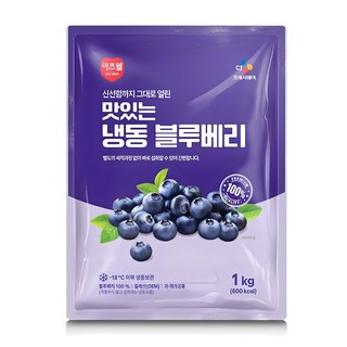 냉동 블루베리 1kg x 1개/2개/3개, 2개