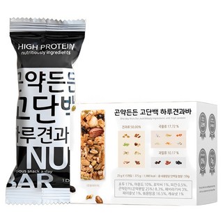 에너지바 견과