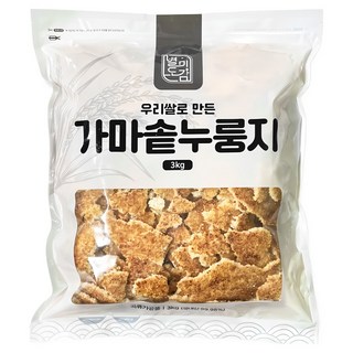 별미도감 우리쌀 가마솥 누룽지 국내산 3kg, 3개