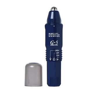 가와사키 G5 일본산 코털정리기, 블루