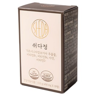 닥터 뮤(Dr.Mu) 의사가 직접 만든 탄수화물 억제제 쉬다정 탄수화물 컷팅제 가르시니아 13.5g, 1세트