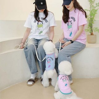비비드펫 강아지옷 커플룩 여름 개플룩 반팔티셔츠 프린트티 견주티, 화이트, 1개