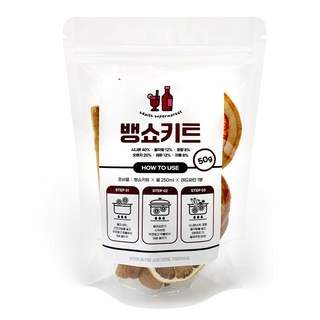 건강슈퍼 뱅쇼재료 홈파티 캠핑용 1회분, 1개, 50g