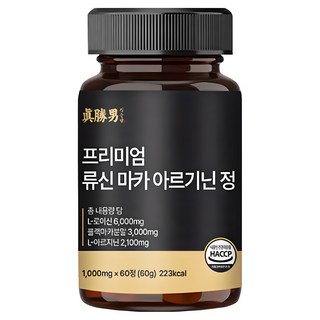 프리미엄 류신 마카 아르기닌 정, 1개, 60정