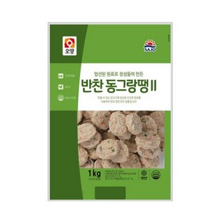 [퀴클리몰] 사조오양 반찬 동그랑땡 1kg 한박스 업소용 대용량, 8개