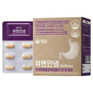 위담 위앤안녕 1개월분 180정 위 영양제 위건강 위에좋은 영양제 작약추출물, 1개