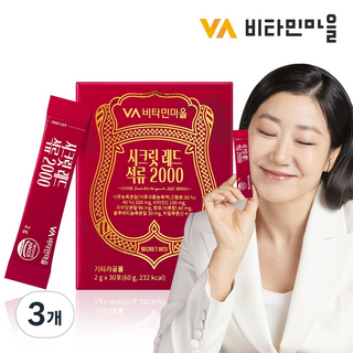 비타민마을 시크릿 레드 석류, 3개, 30회분