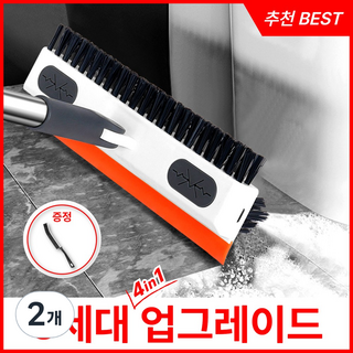 피플피 3in1 v자 화장실 솔