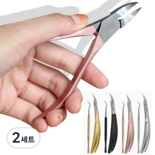 글로리존 고강도 칼날 내성발톱 손톱깍이 + 큐렛 세트, 2세트, 실버