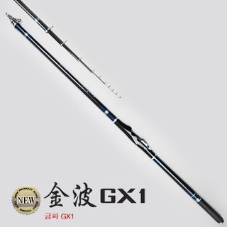 YGF 금파 GX1 선상카고대 낚시대, 혼합 색상