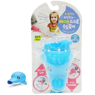 에디슨 스스로 수도 꼭지, 돌고래 블루, 1개