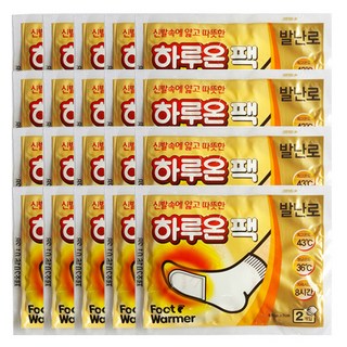 하루온팩 발난로 붙이는 타입 핫팩 10p, 20세트