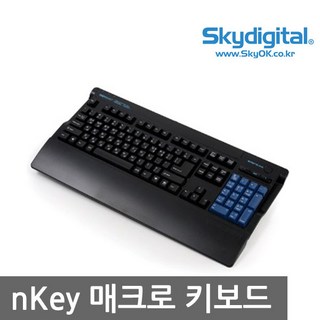 스카이디지탈 nKEYBOARD nKEY MACRO, 일반형, 혼합 색상