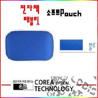 로디스파우치 라인프렌즈 크레마사운드 스페셜에디션 예스24 이북 6형 소프트파우치, 블루색상, 1개