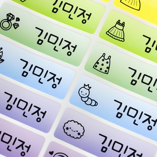 미르네임 1+1 방수 네임스티커 사각(가로형) 대형, 파스텔9색 큐티걸 대형, 1set
