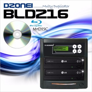 디지털존 BLD216 블루레이 복사기