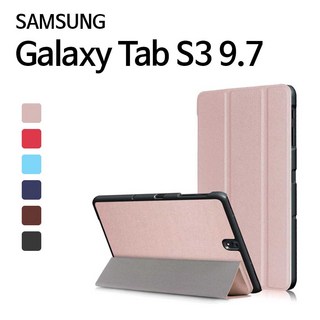 갤럭시탭S3 9.7 SM-T820 슬림 케이스