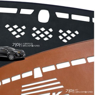 DUB 가죽 대쉬보드커버 튜닝용품, 검정-블랙스티치, 싼타페DM 센터스피커형