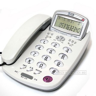 알티텔레콤 발신자표시 전화기 RT-1000