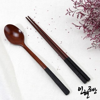 인현공방 명품 천연옻칠(숯)나무수저세트 (IHCHWD02) 1세트 상품 이미지