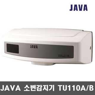 자바 JAVA 자동 소변감지기 TU110 A/B, 1개