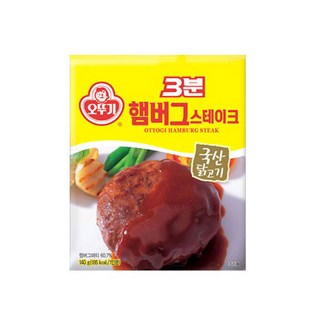5. 오뚜기 3분 햄..