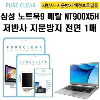 쿼드 삼성 노트북과 함께하는 일상