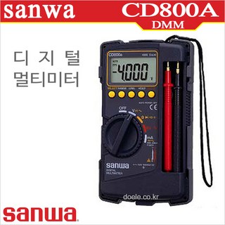 산와 멀티미터 CD800A, 1개 cdhc-200axlwlyh 산와 멀티미터 CD800A, 1개 cdhc-200axlwlyh