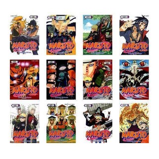 나루토 41권 - 60권 전20권세트