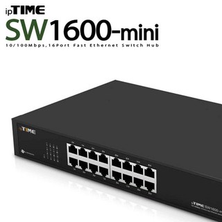 ipTIME 스위칭허브 SW1600-MINI