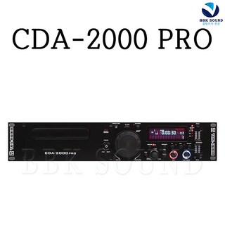 토스오디오 CDA-2000PRO 전문가용 싱글 CD플레이어 USB MP3 프로페셔널