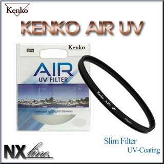 KENKO AIR UV 필터 사용 모습