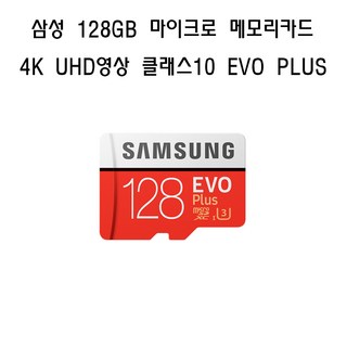 삼성전자 SONY 알파 A99 II