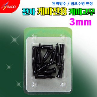 바코 전자케미 전용 케미고무 3mm (14개입), 1개