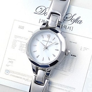 3. 도나소피아 DS..